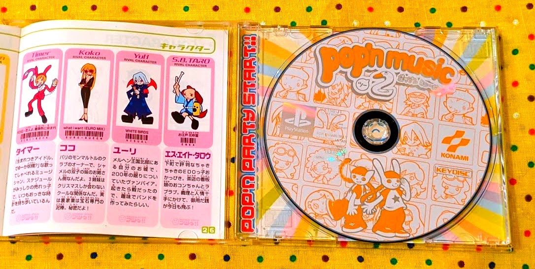 pop'n music 2